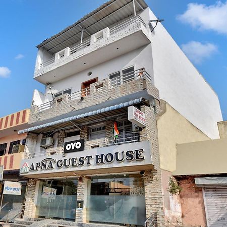 קוטה Oyo Flagship Apna Guest House מראה חיצוני תמונה