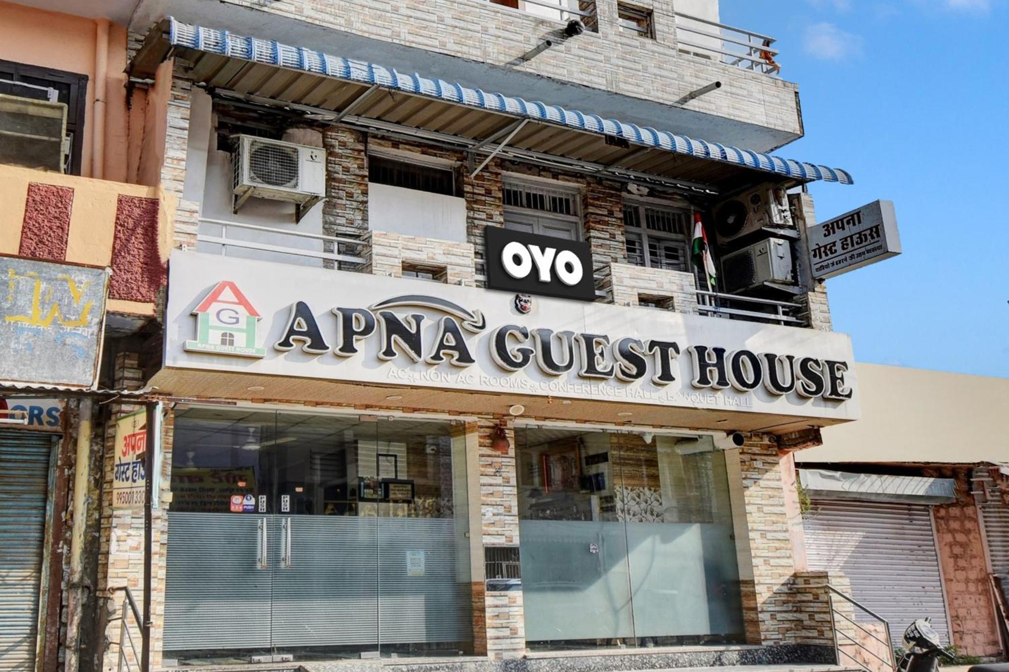 קוטה Oyo Flagship Apna Guest House מראה חיצוני תמונה