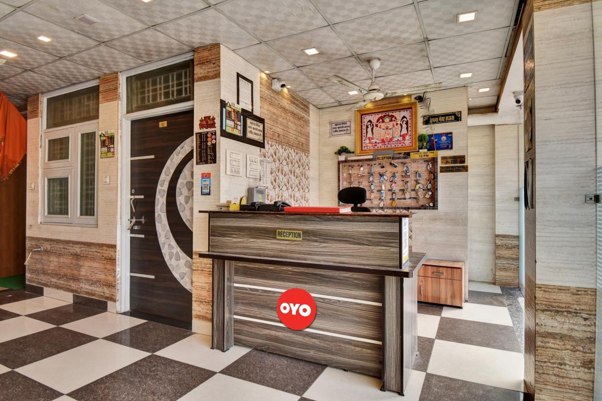 קוטה Oyo Flagship Apna Guest House מראה חיצוני תמונה