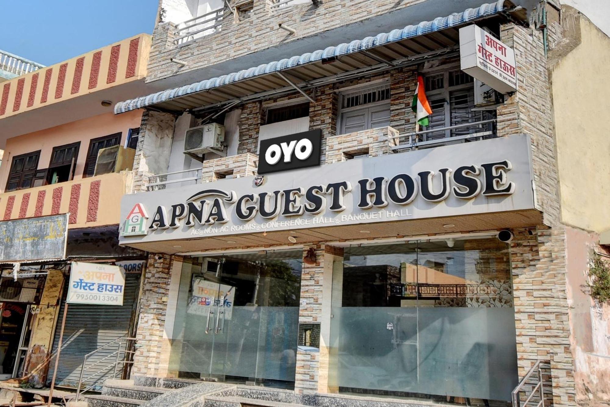 קוטה Oyo Flagship Apna Guest House מראה חיצוני תמונה