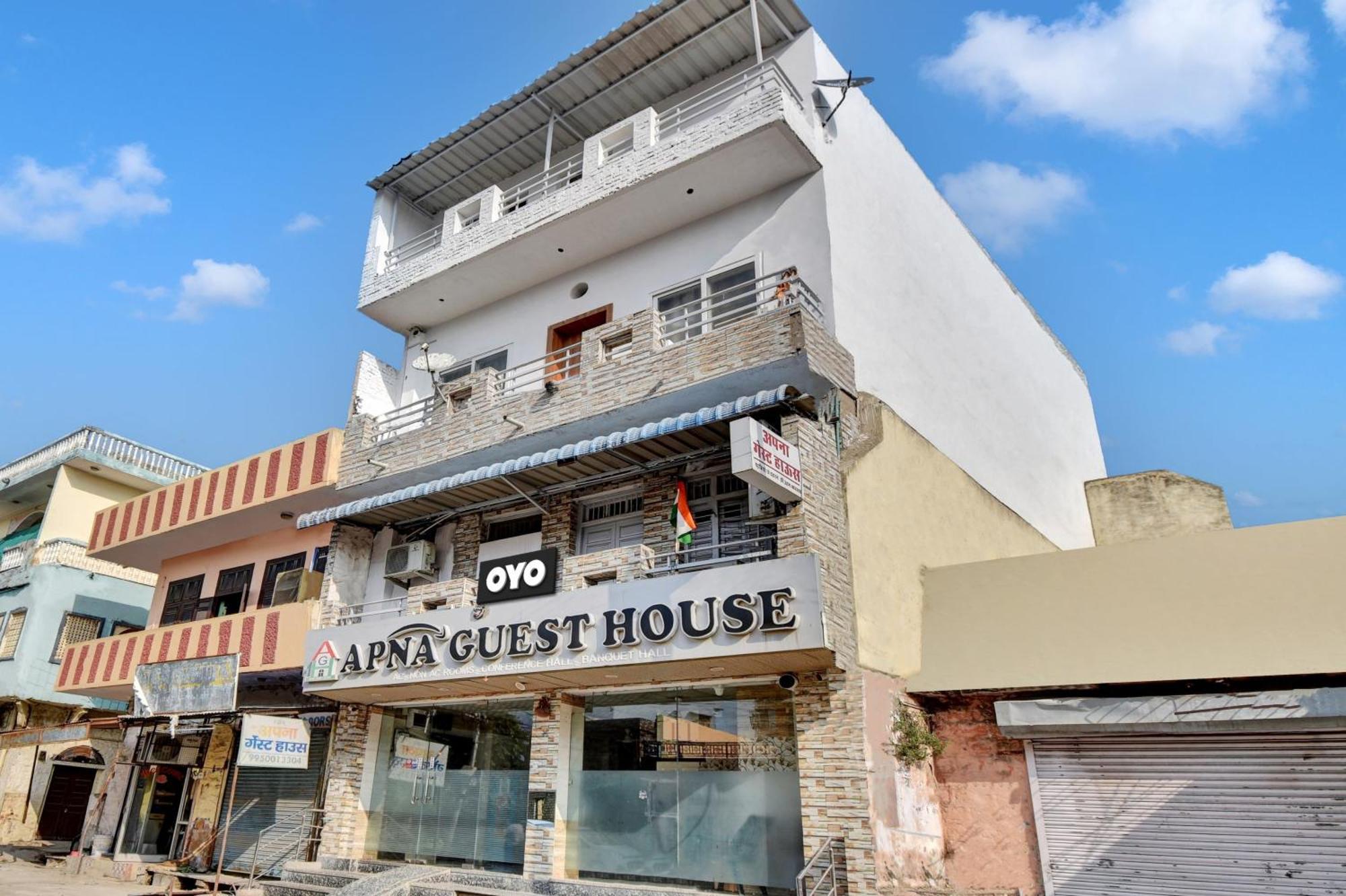 קוטה Oyo Flagship Apna Guest House מראה חיצוני תמונה