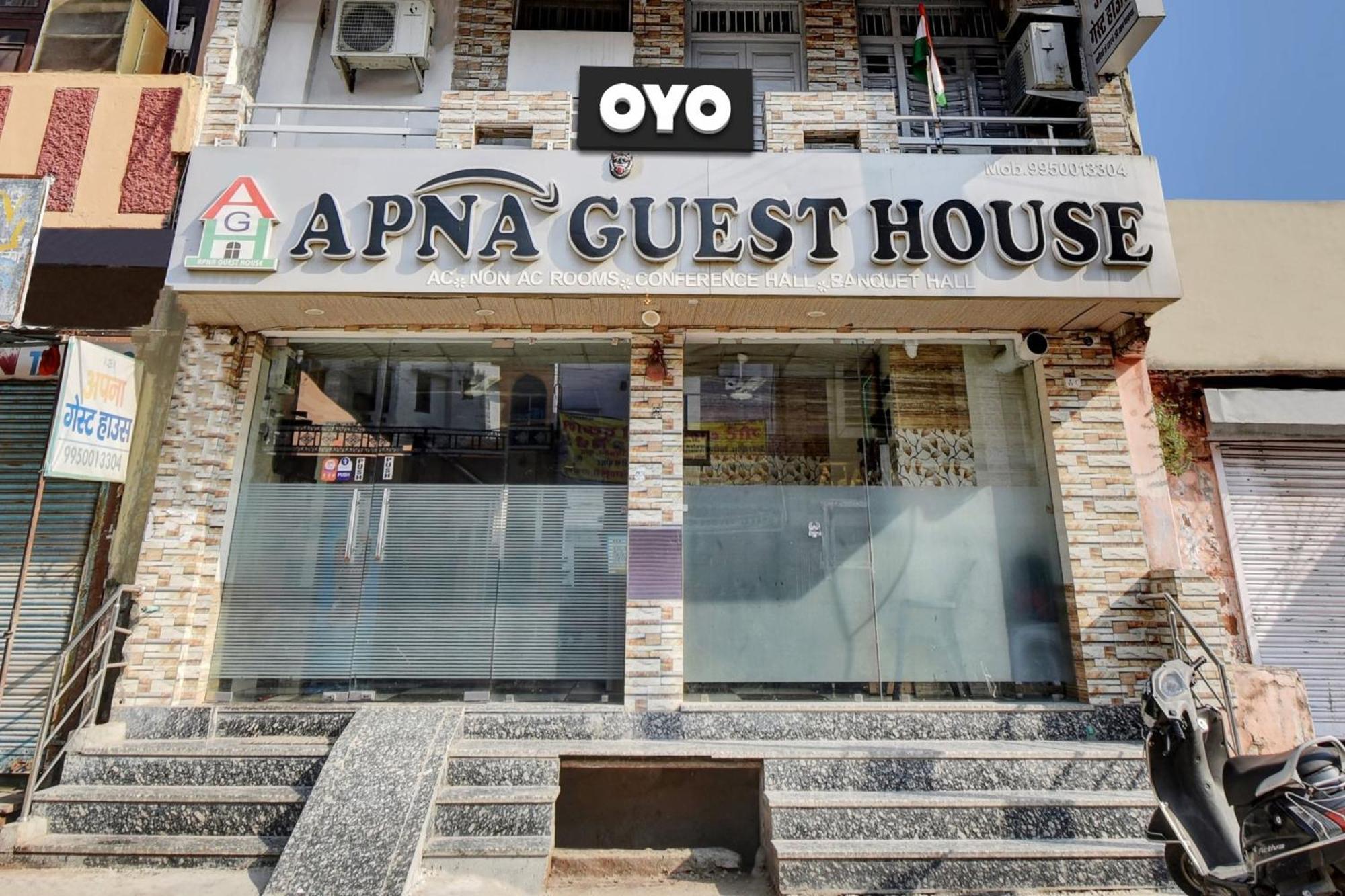 קוטה Oyo Flagship Apna Guest House מראה חיצוני תמונה